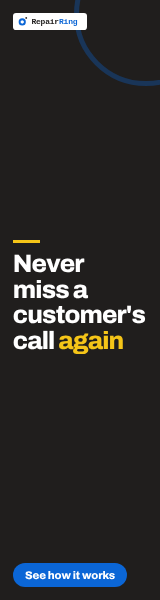 A sample display ad in the Skyscraper size.